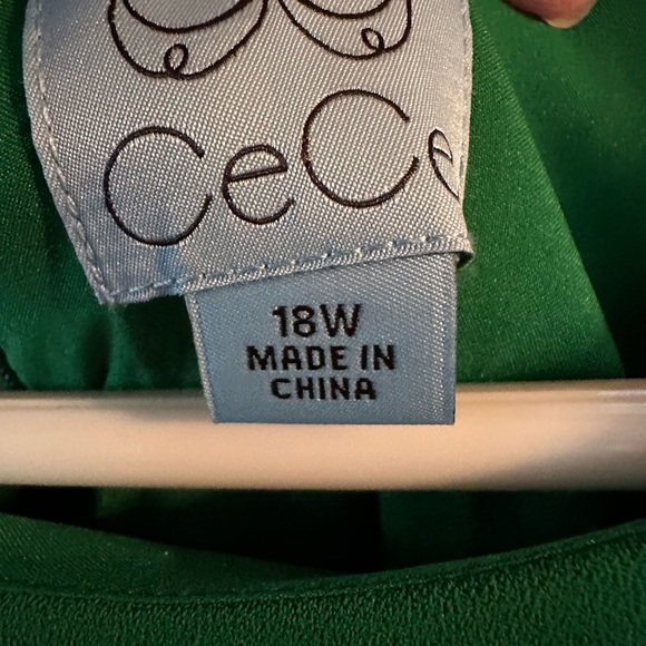 Elegant Green Dress - Picture 6 of 7